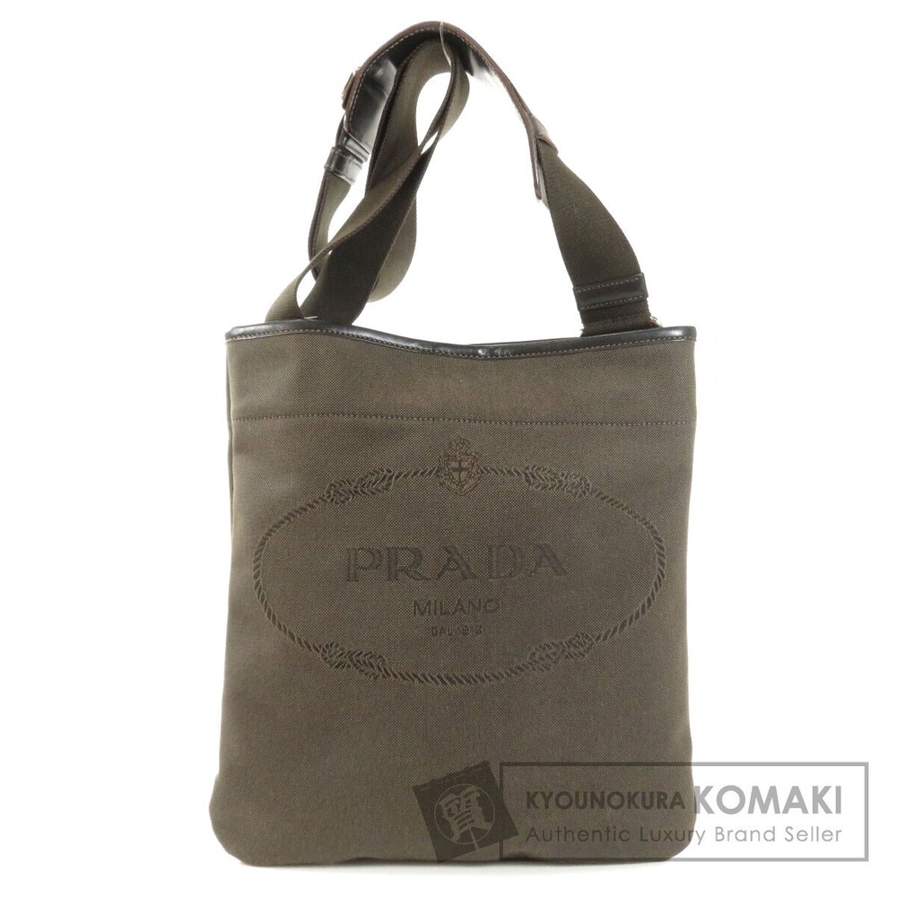 Prada Jacquard Logo Flat Crossbody Bag Corda Bruciato brown